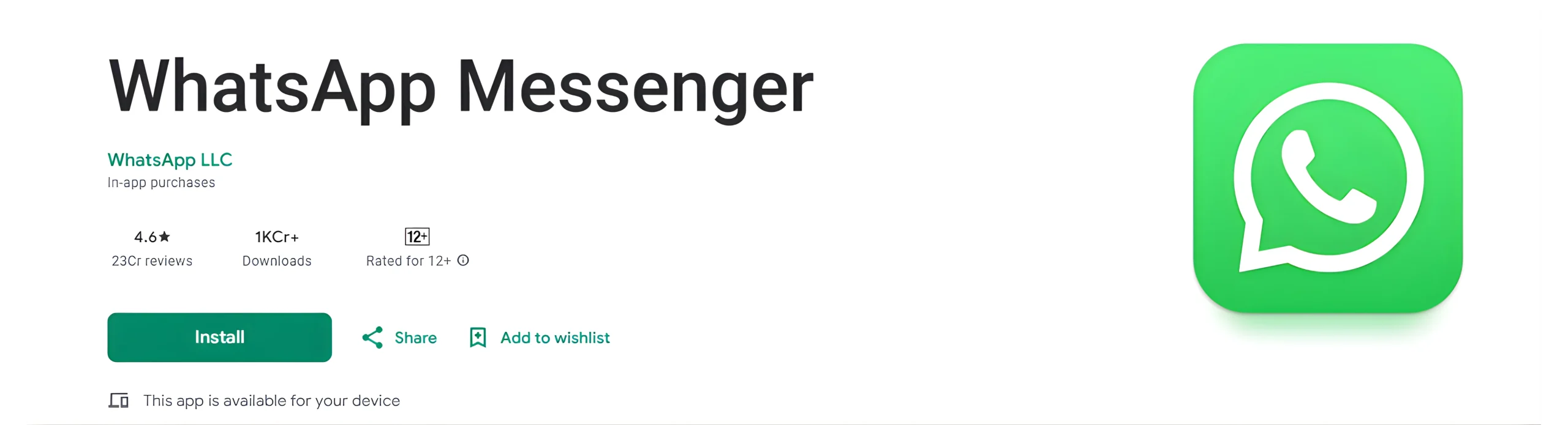 Download the Desktop Application